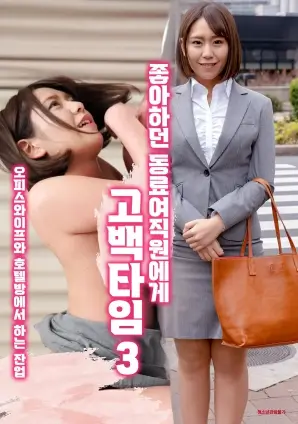 深海 封面